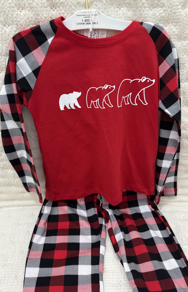 Пижама Milana Kids с белыми медведями