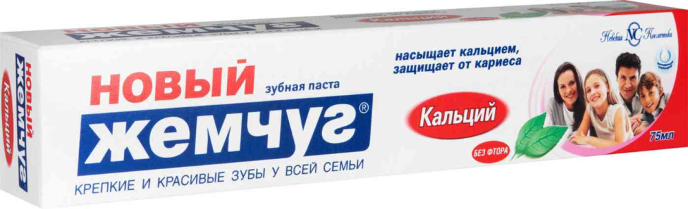 НК Зубная паста Новый Жемчуг Кальций 75мл