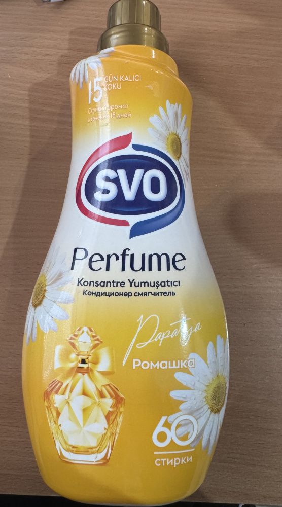 SVO кондиционер 1,5л. Ромашка