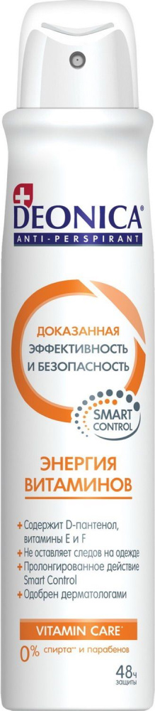  Деоника Антиперсперант спрей Энергия витаминов 200мл