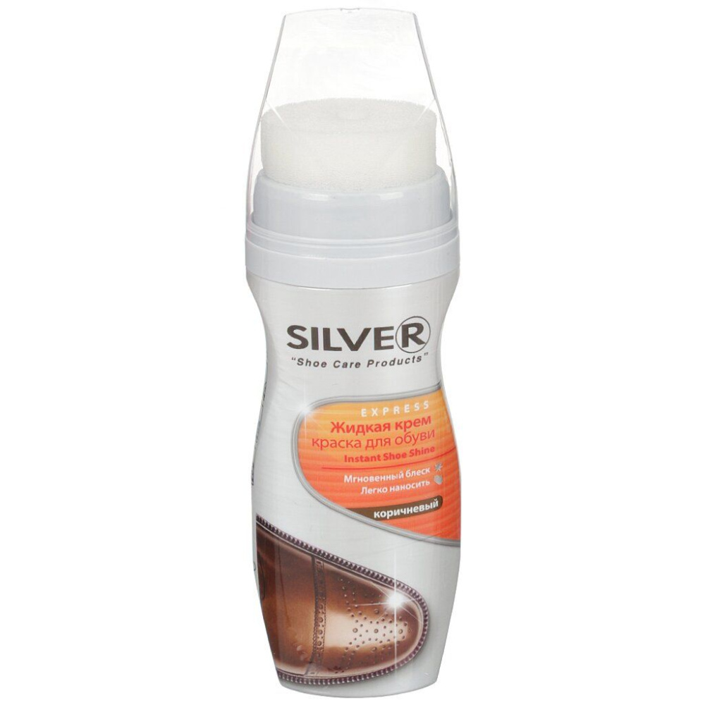 Silver жидкая краска для обуви коричневая 