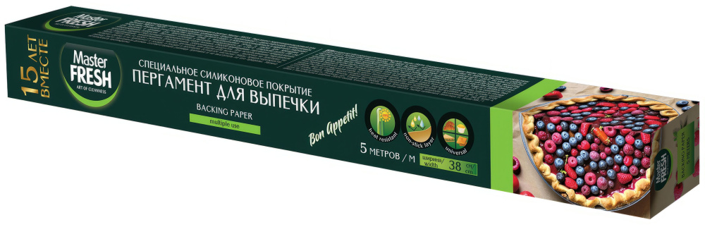 Мастер Фреш Пергамент для выпечки силиконизированный см 38