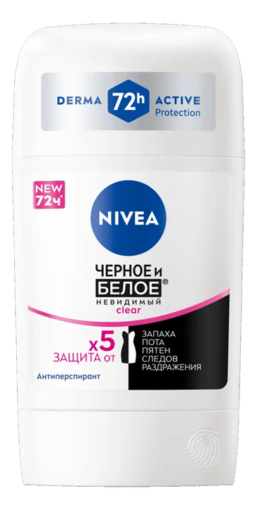 Нивея стик жен/черное и белое