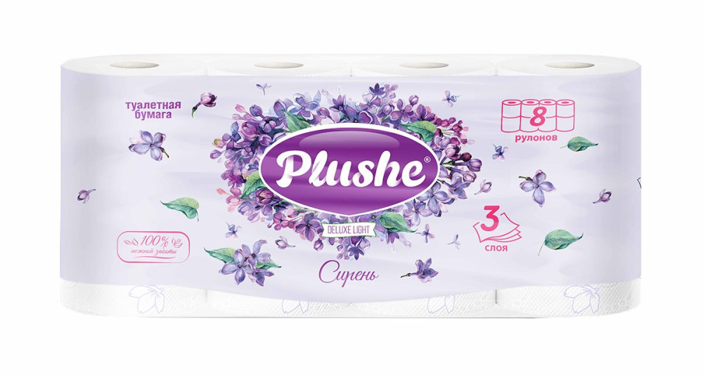 ТБ PLUSHE de luхе light сирень 3слоя/8 рулонов