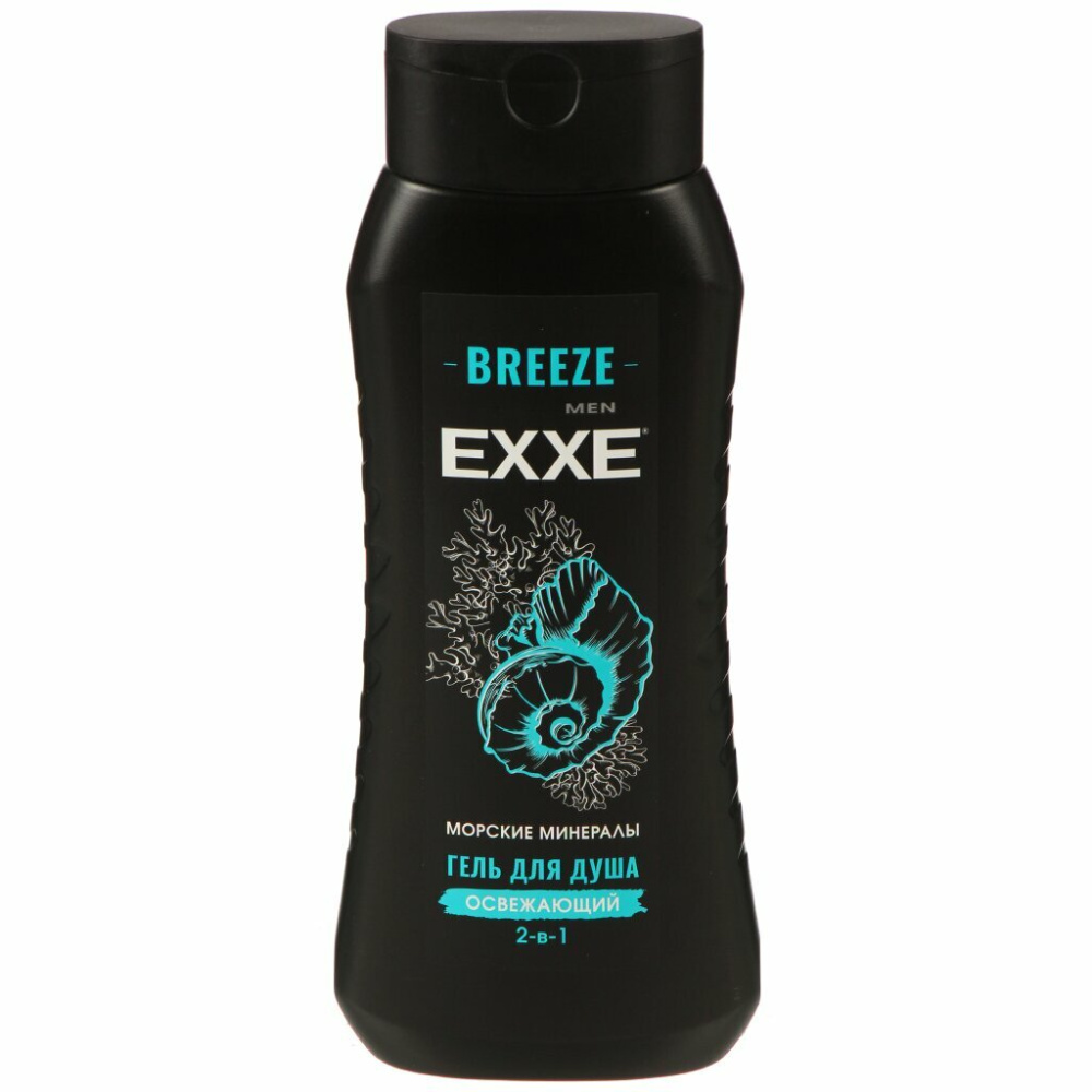 EXXE MEN  гель для душа мужской.2в1 Breeze морские минералы.400мл