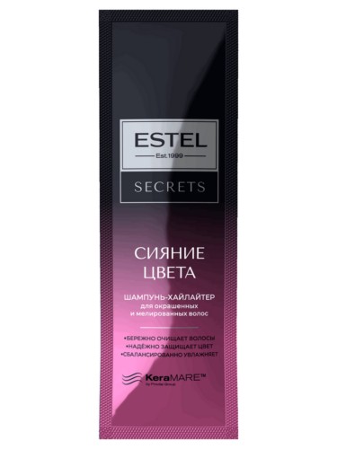 Estel Secrets бальзам-хайлайтер саше 10мл.