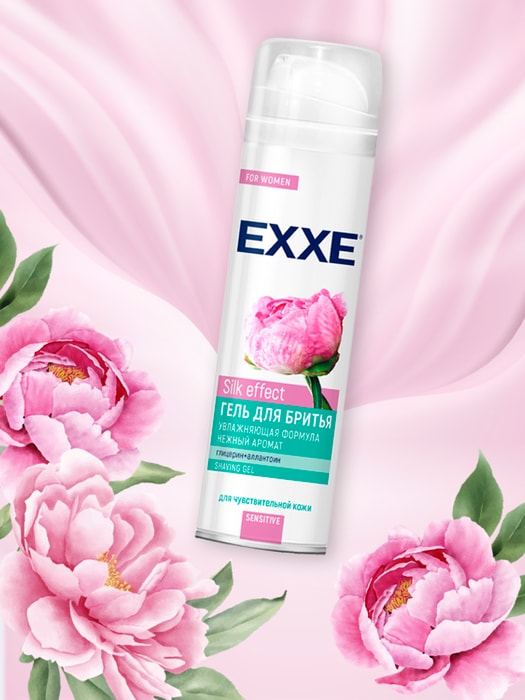 Гель для бритья EXXE Silk effect для чувствит.кожи 200мл.