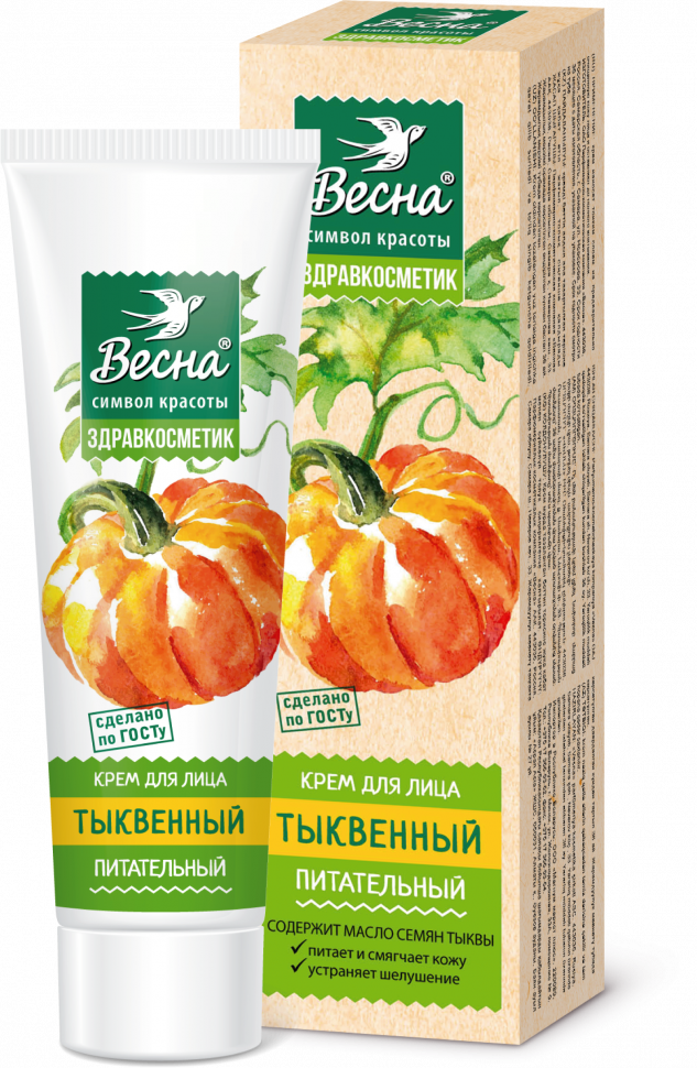 Весна Крем для лица Тыквенный питательный 40мл