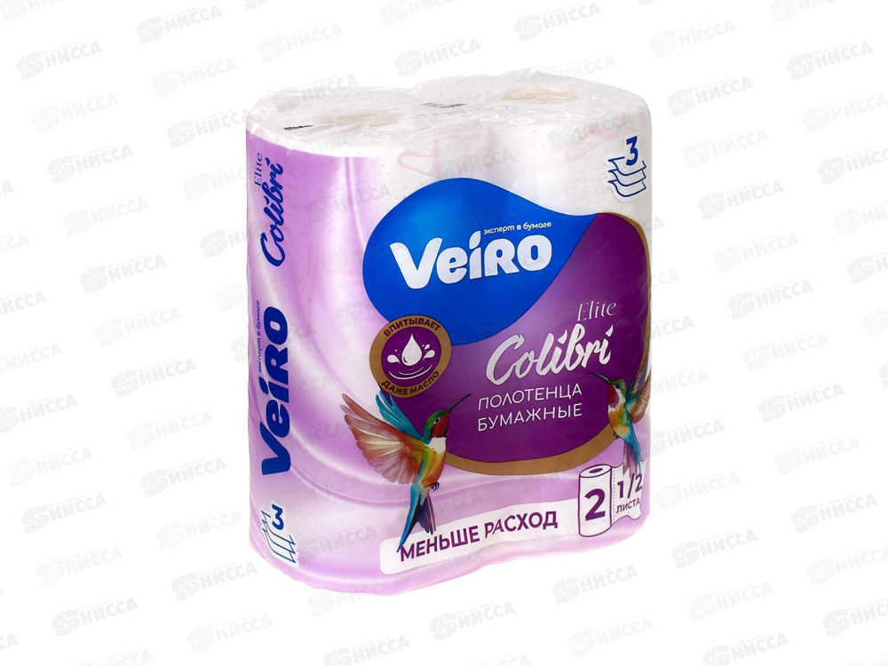 VEIRO COLIBRI Полотенца бумажные кухонные 3сл. 2рулона