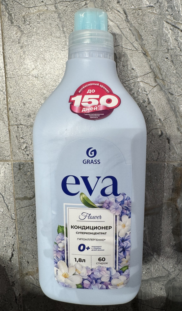 Грасс Ева кондиционер для белья /Фловер 1,8 л.