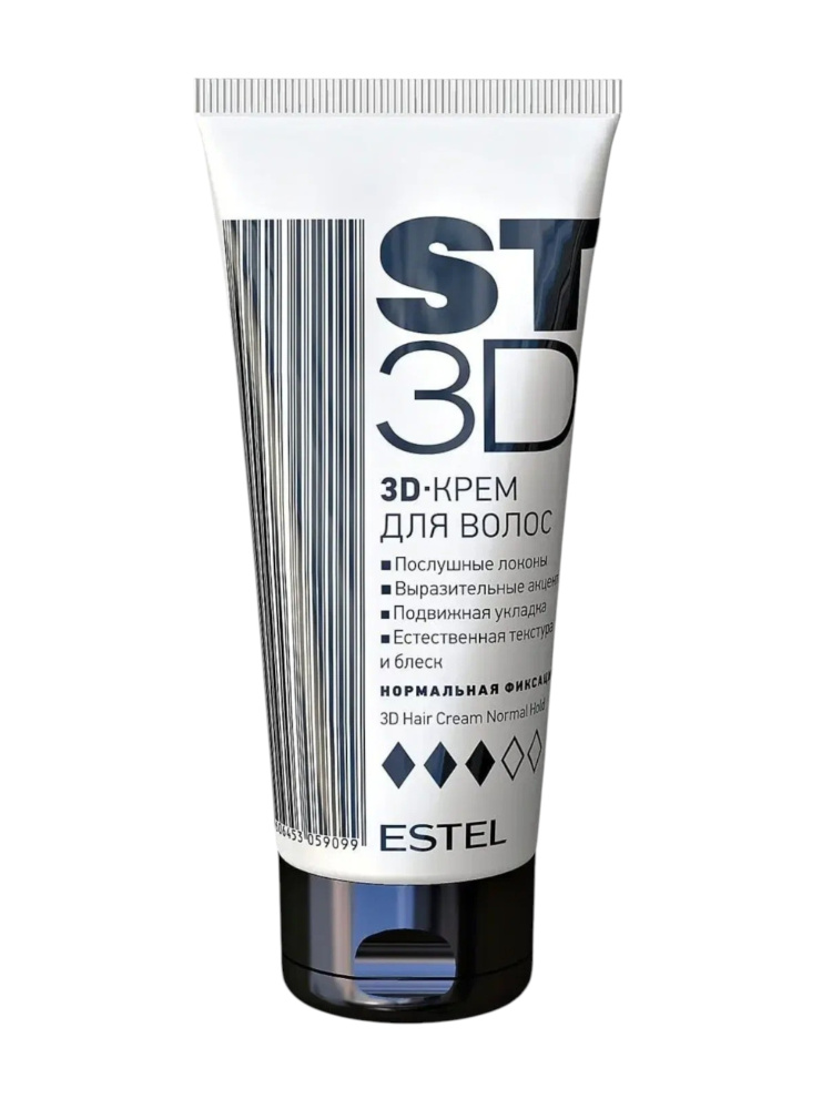 Estel ST3D крем для волос норм фиксации 100мл.