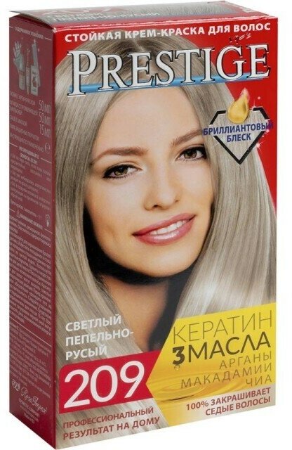Престиж №209 светлый пепельно-русый /20