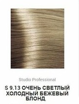 Studio Капус краска для волос 9,13  100 мл