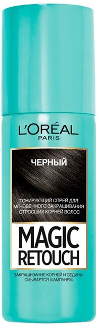 Лореаль спрей Меджик /  75 мл черный