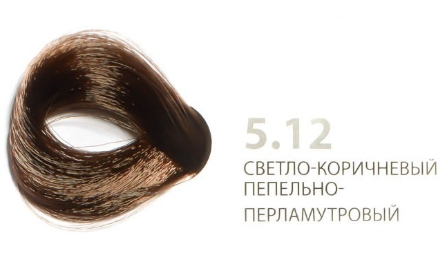 Капус Studio краска для волос 5.12
