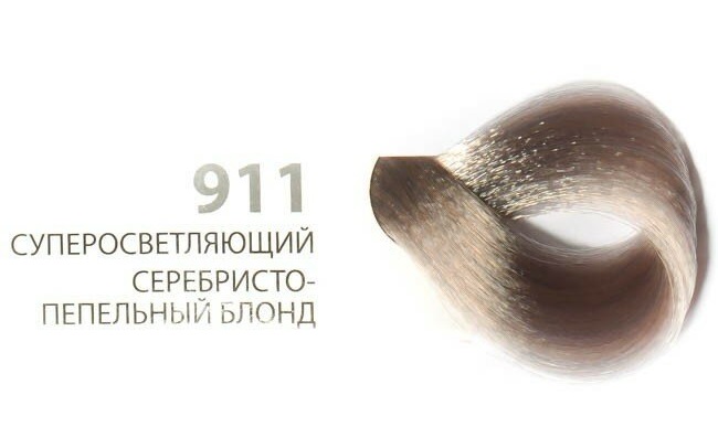 Капус Studio краска для волос 911