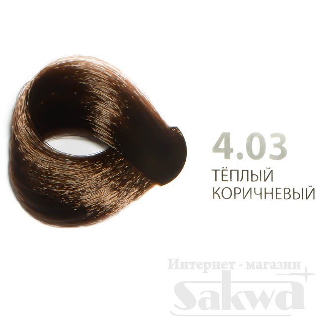 Капус Studio краска для волос 4.03