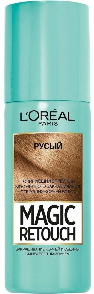 Лореаль спрей Меджик/ Русый 75 мл