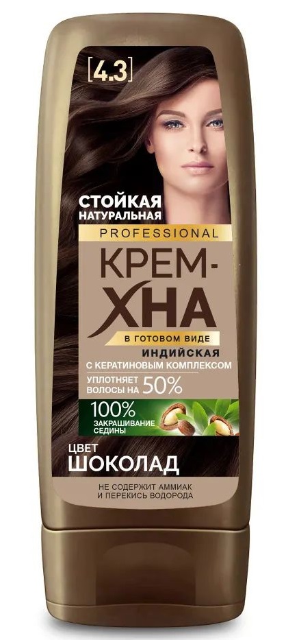 Крем-хна индийская в готовом виде 4.3/140мл.