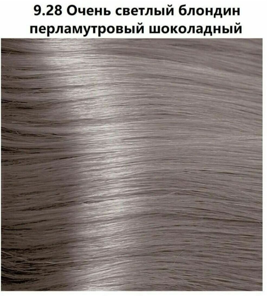 Капус Studio краска д/волос  9,28    100мл