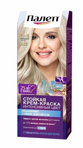 Палетт  Краска для волос А12 Платиновый блонд