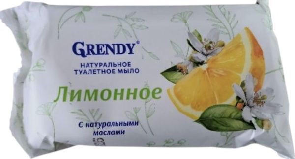 Гренди туал.мыло/Лимонное