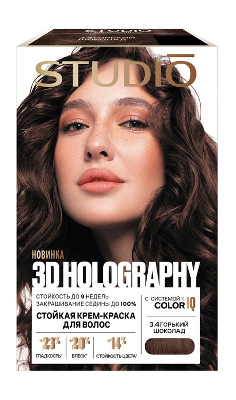 STUDIO краска для волос 3D Holography 3.4 Горький шоколад