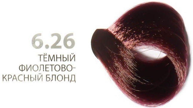 Studio Капус краска для волос 6.26