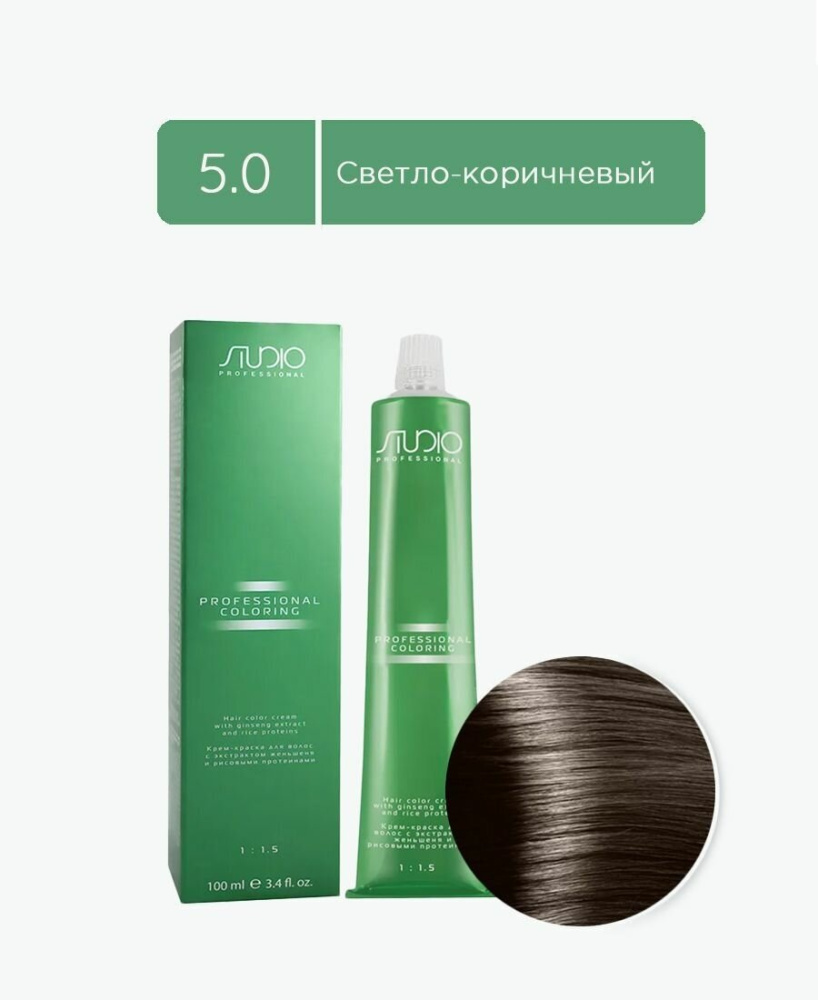 Капус Studio краска для волос 5.0