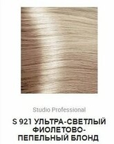 Капус Studio краска д/волос 921    100мл