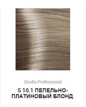 Капус Studio краска для волос 10,1 100мл