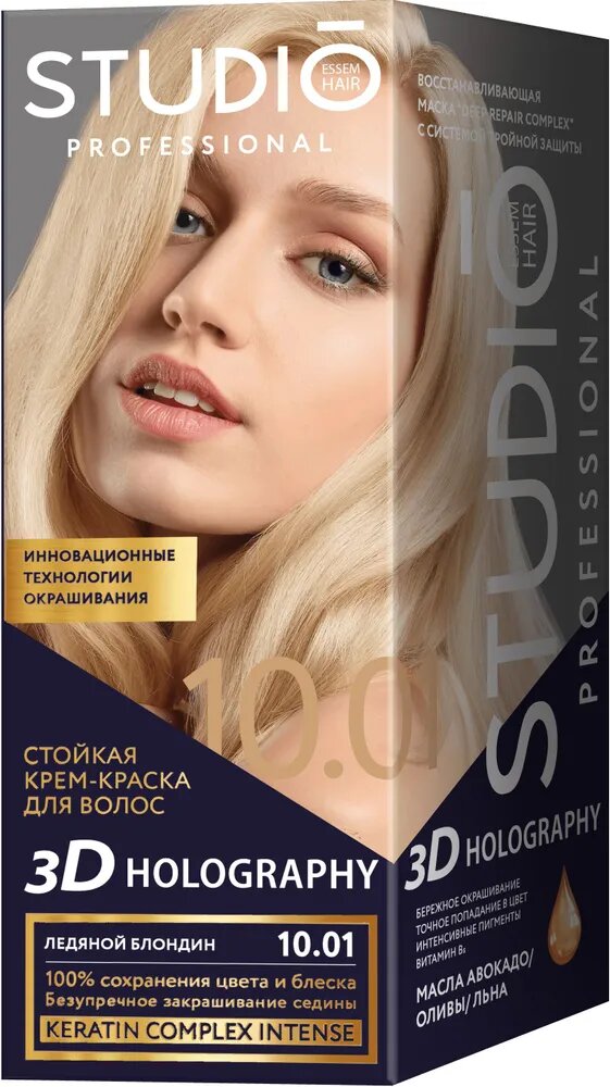 STUDIO краска для волос 10.01 Ледяной блондин