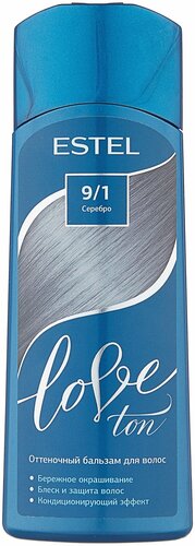 Estel Love Tone оттеночный бальзам д/волос 9/1 Серебро 150мл.